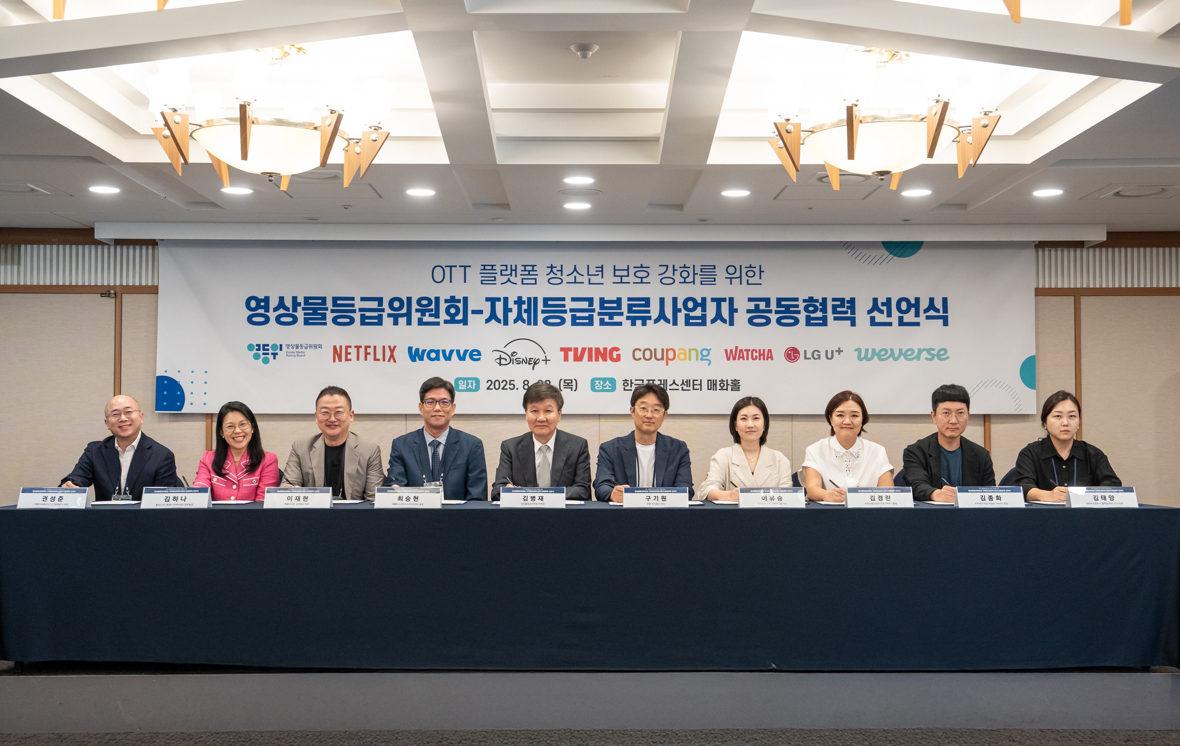 보도사진(1).jpg