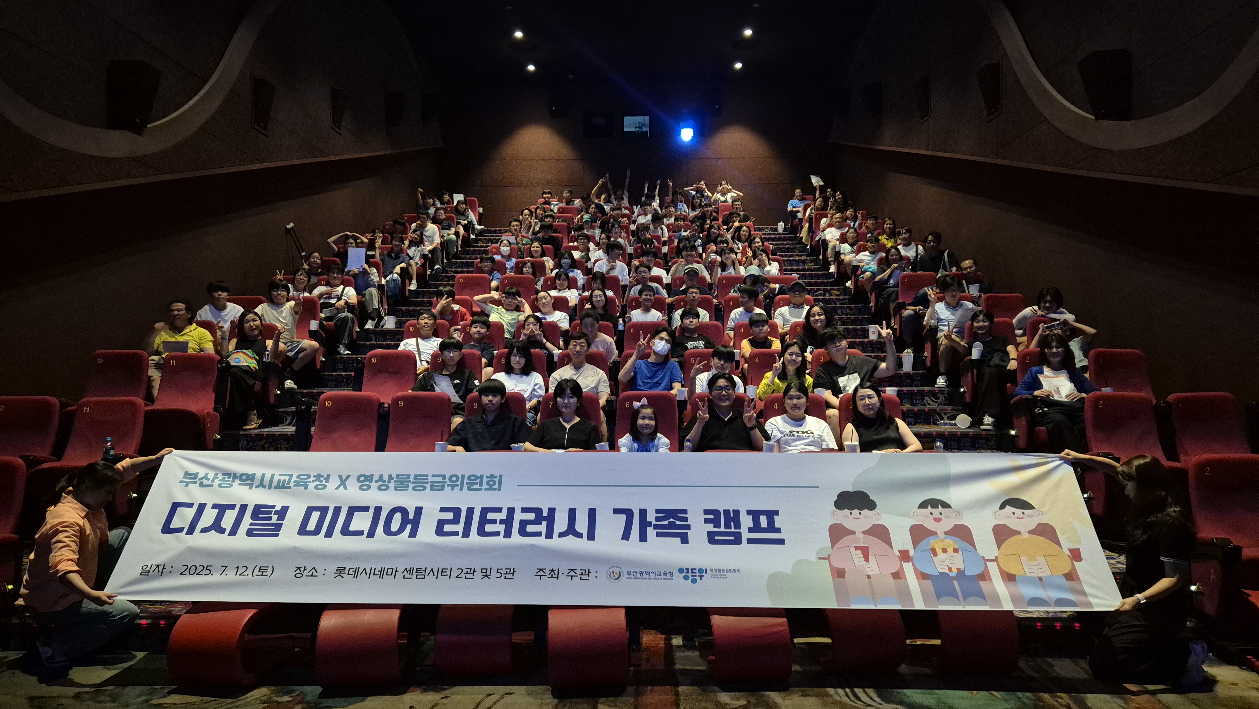 보도사진 (1).jpg