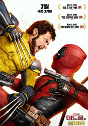 데드풀과 울버린(2024)