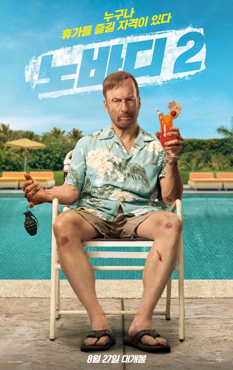 썸네일 이미지 출력