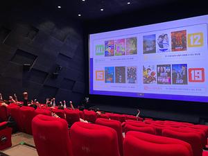 대표 이미지 출력