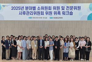 대표 이미지 출력