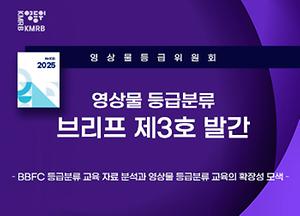 대표 이미지 출력